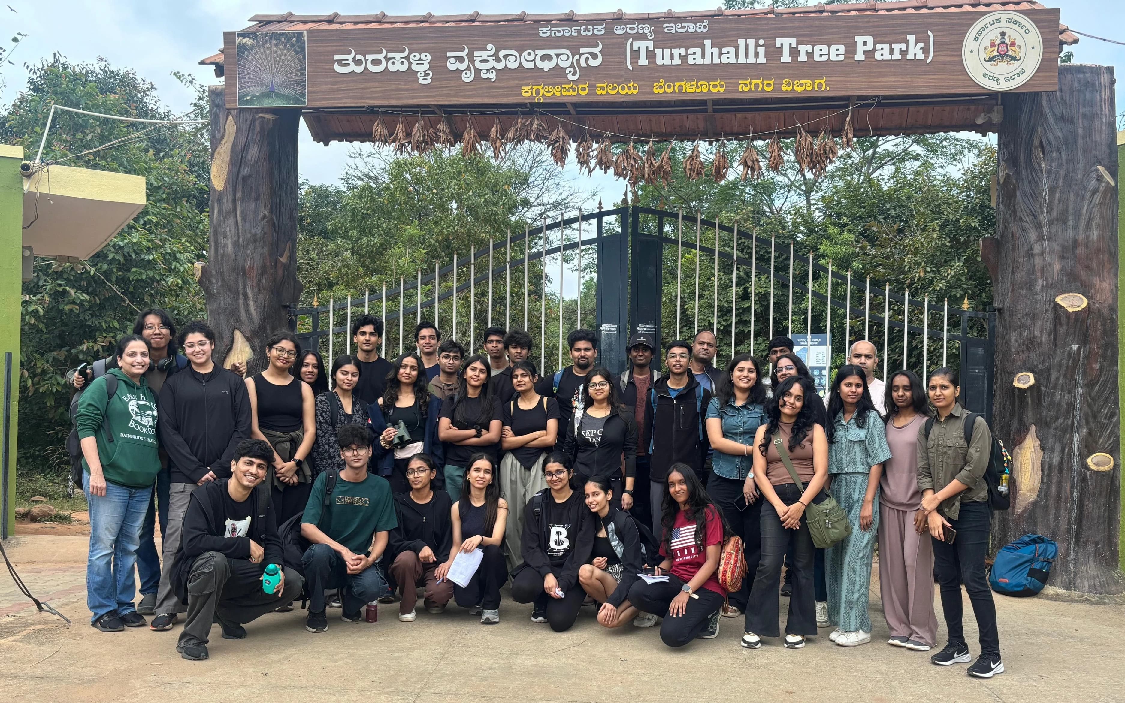 Birdwatching & Field Committee activity